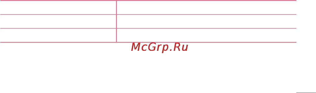 LG LGD855 G3 [448/519] Pc connections with a usb cable