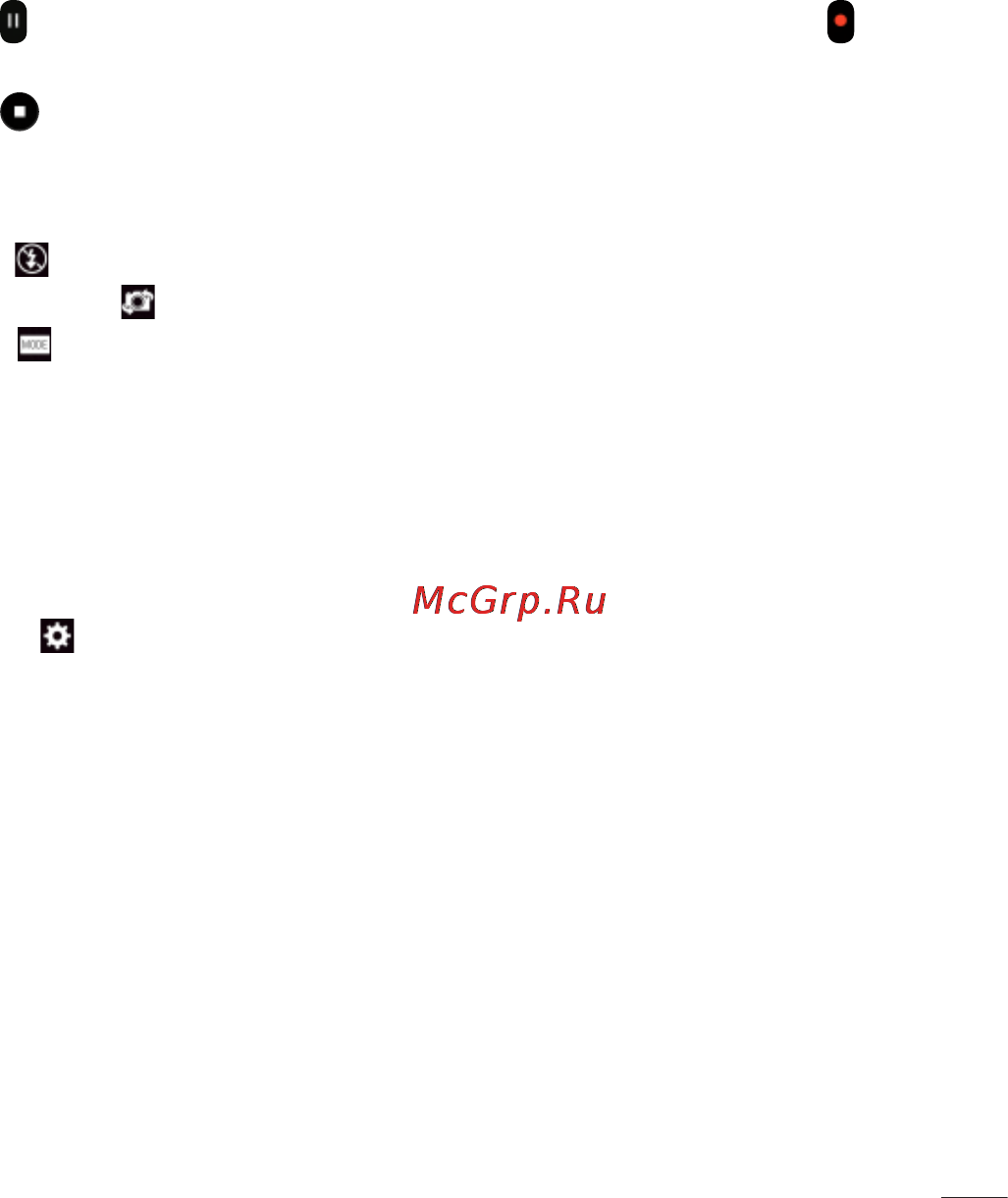 LG LGD855 G3 [460/519] Camera and video settings