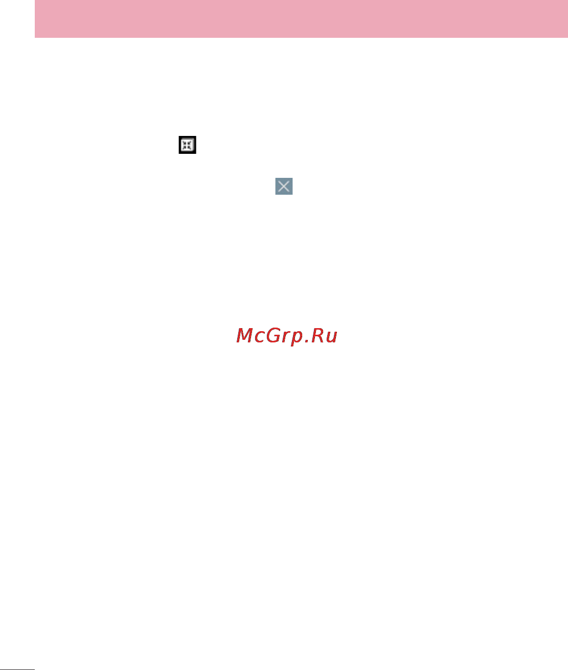 LG LGD855 G3 [469/519] Qslide while playing videos