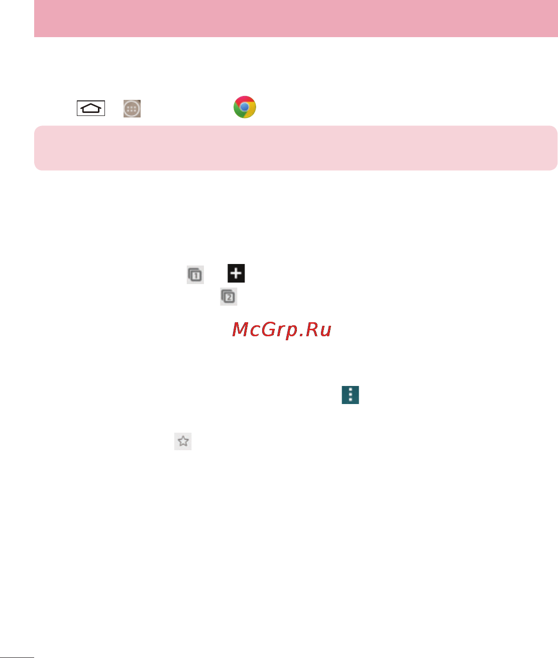 LG LGD855 G3 [483/519] Chrome