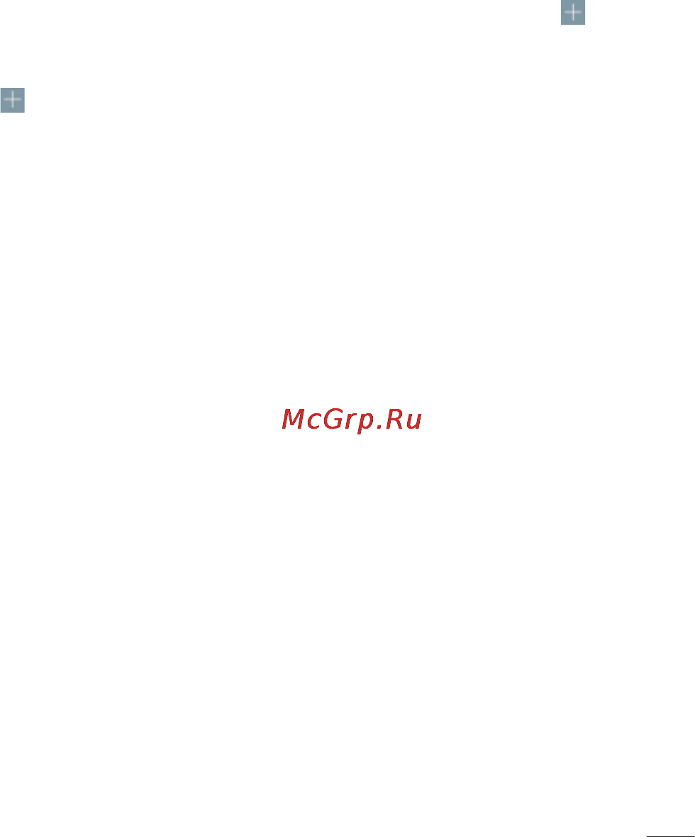 LG LGD855 G3 [488/519] Display