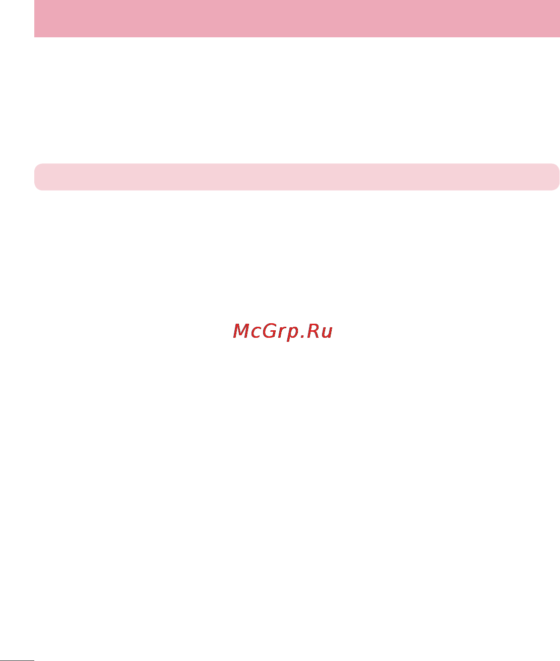 LG LGD855 G3 [493/519] Settings