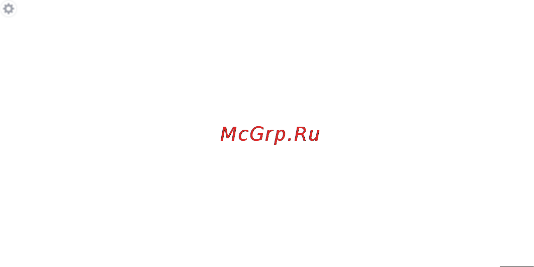LG LGD855 G3 Инструкция по эксплуатации онлайн [496/519] 81787