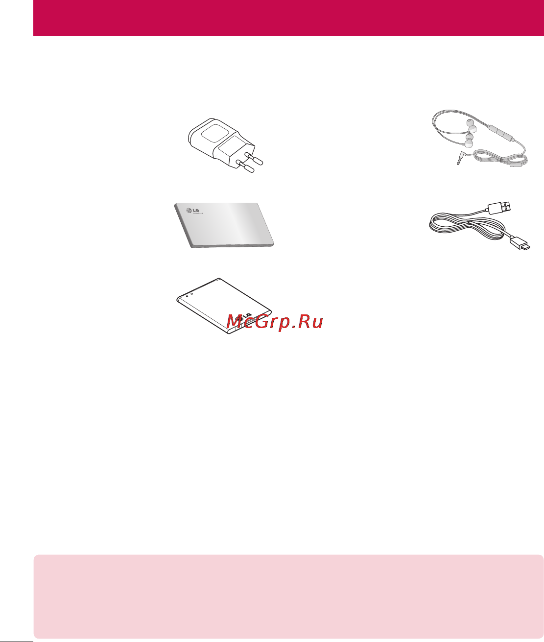 LG LGD855 G3 [505/519] Accessories
