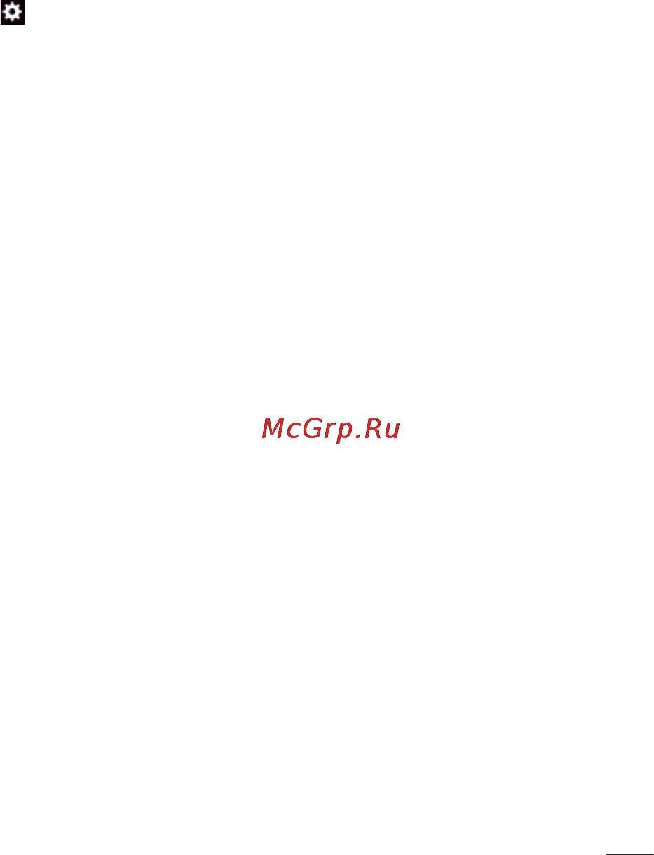 LG LGD855 G3 [69/519] Многоточечная автофокусировка