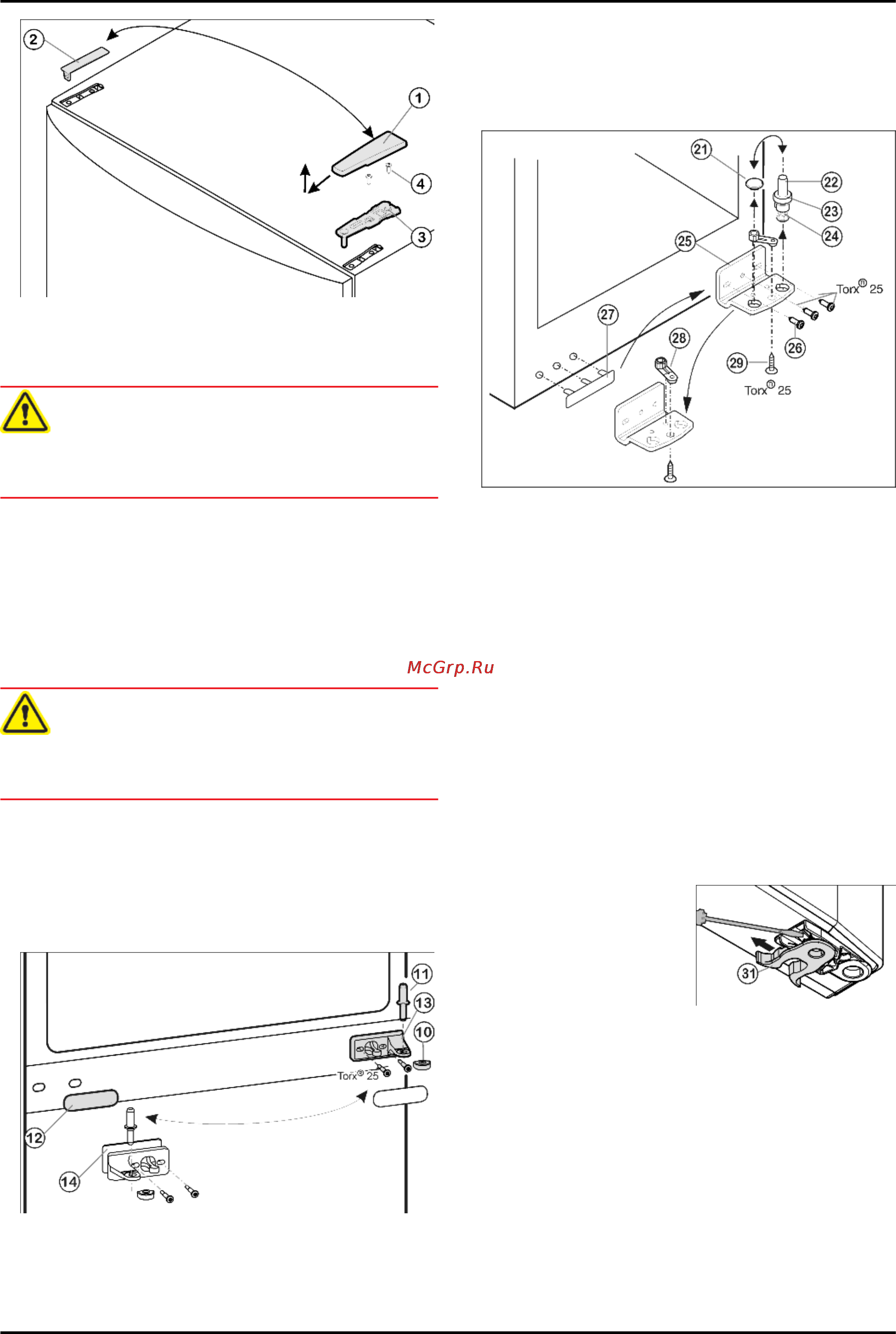Liebherr CTsl 3306-21 [6/14] Снятие нижней двери