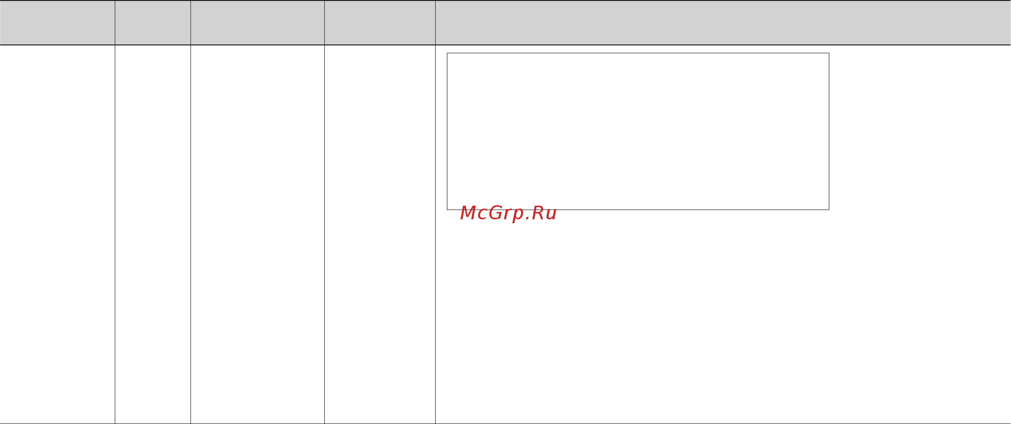 LG MS2042UY Инструкция по эксплуатации онлайн [18/46] 81795