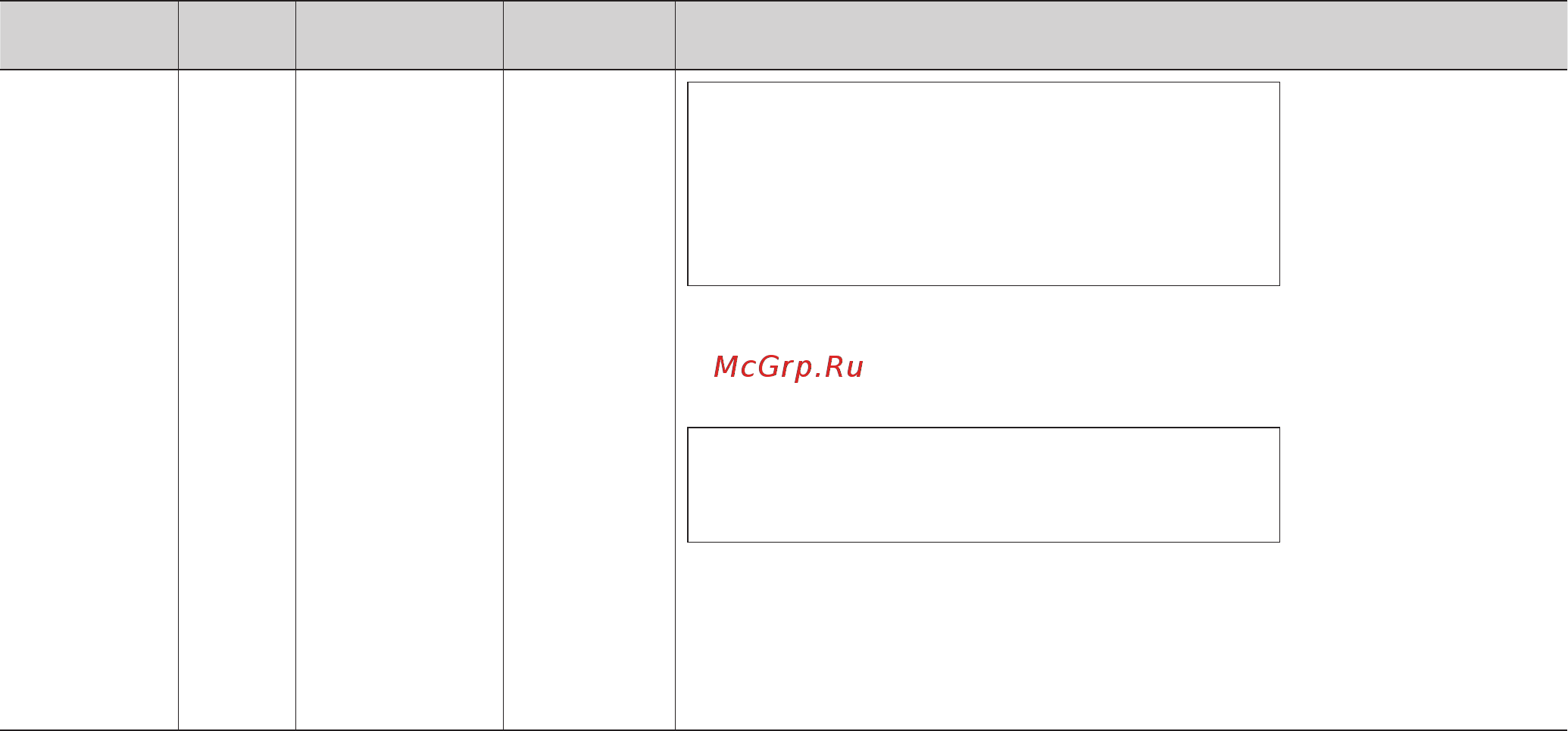 LG MS2042UY Инструкция по эксплуатации онлайн [20/46] 81795