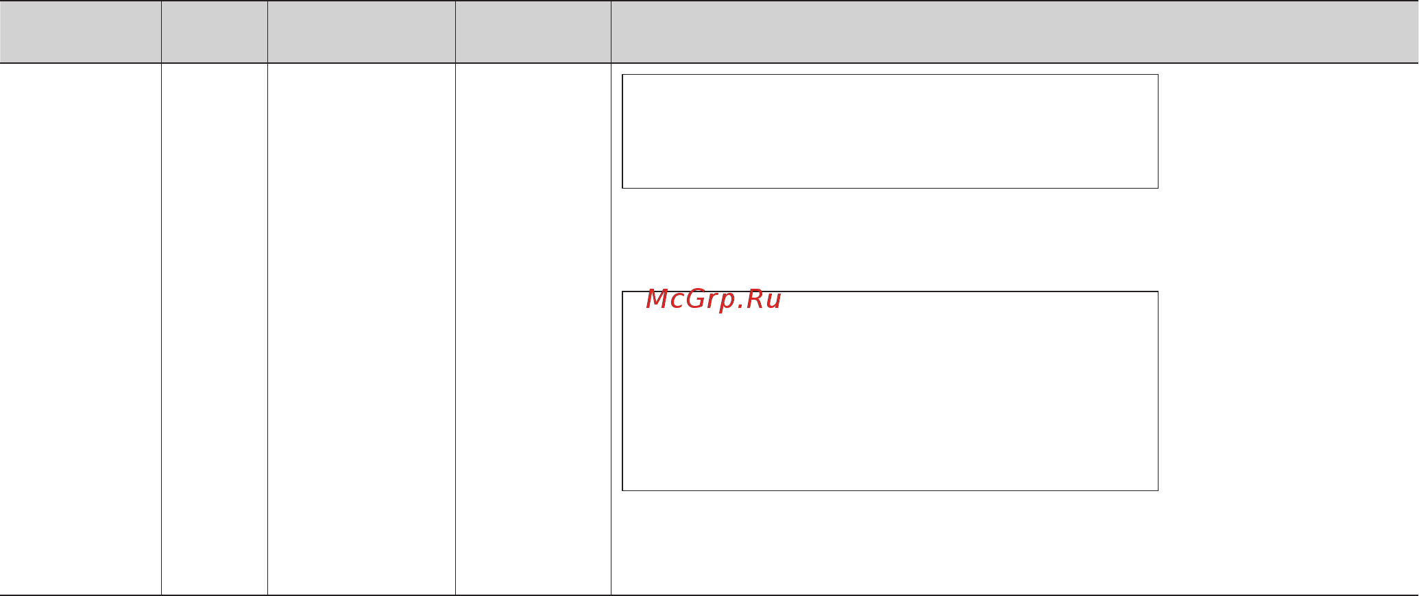 LG MS2042UY Инструкция по эксплуатации онлайн [22/46] 81795