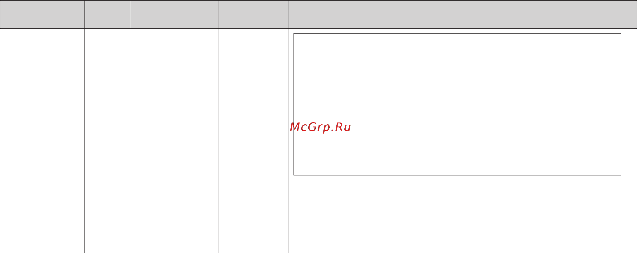 LG MS2042UY Инструкция по эксплуатации онлайн [27/46] 81795