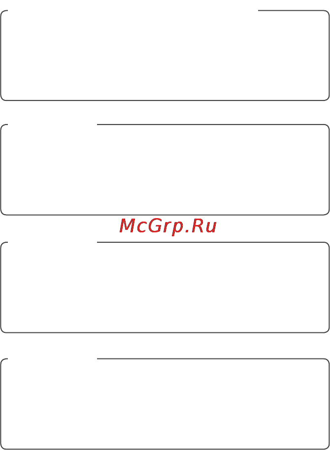 LG LGE960 NEXUS 4 Инструкция по эксплуатации онлайн [2/122] 81796