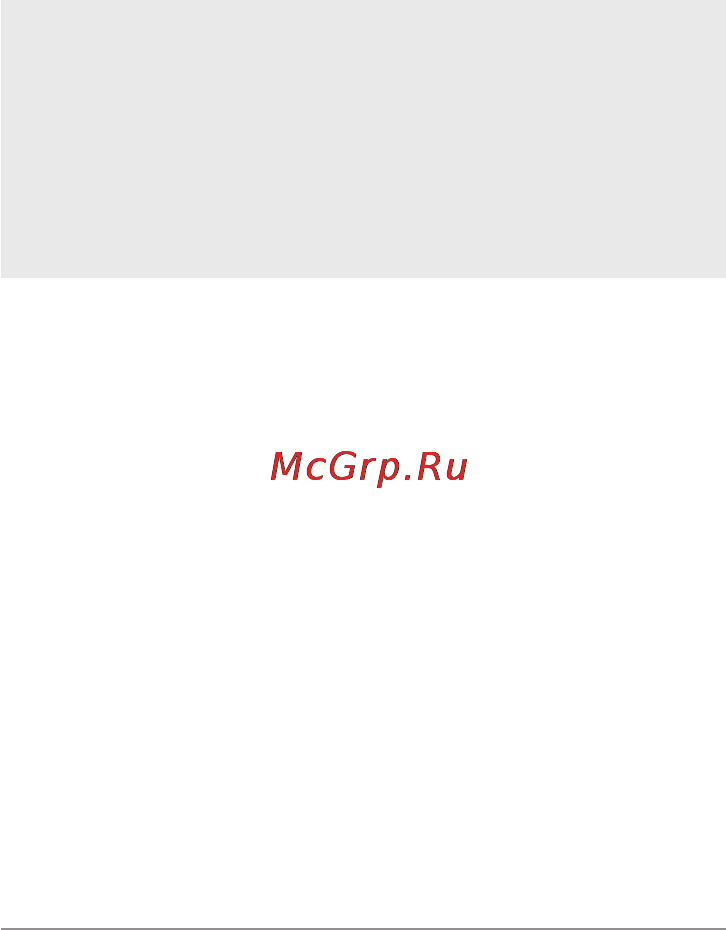 LG LGE960 NEXUS 4 [81/122] Өнімге күтім және техникалық қызмет көрсету