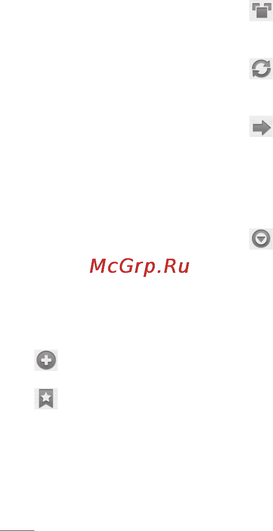 LG P350 [168/242] Веб