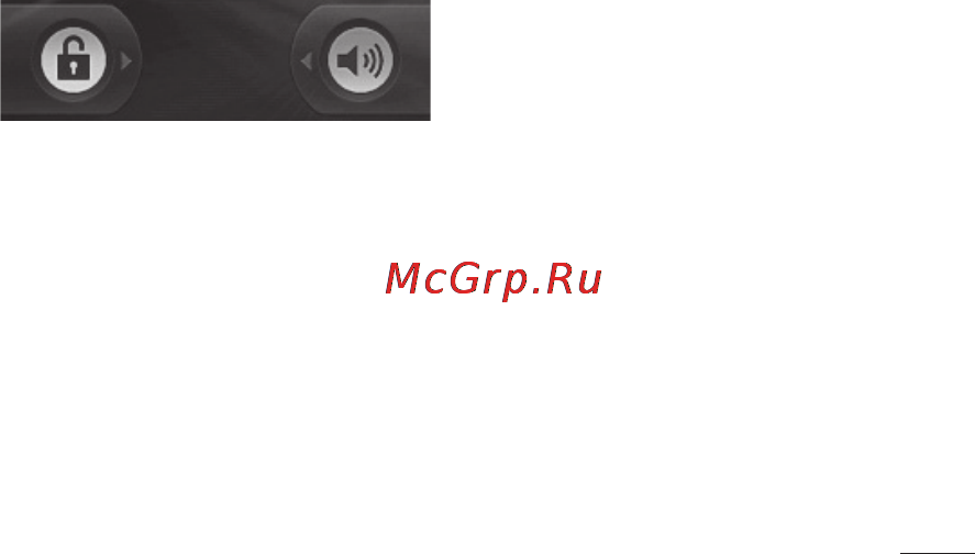 LG P350 [171/242] Програми