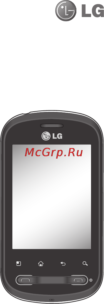 LG P350 [215/242] Lg p350 lg p350 quick reference guide english