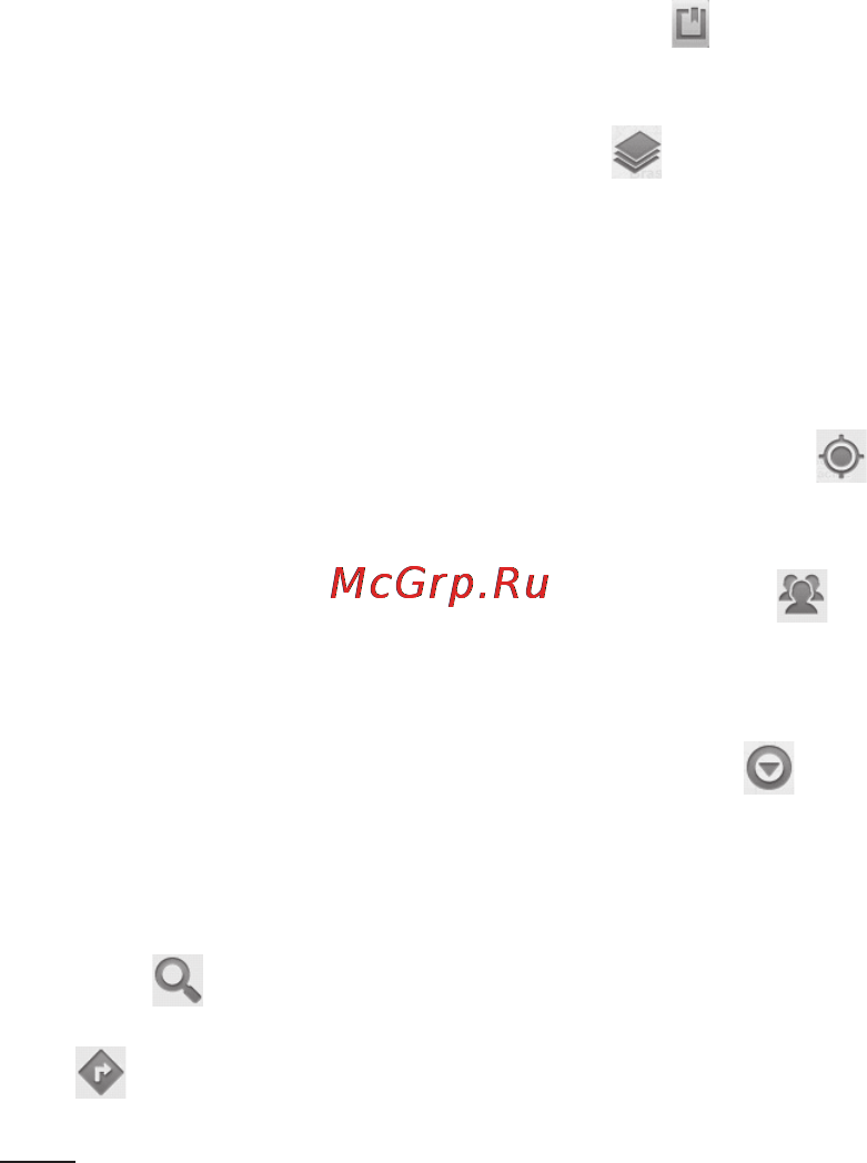 LG P350 [68/242] Приложения google
