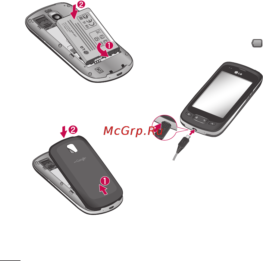 LG LGP500 Optimus One [126/250] Ознайомлення з телефоном