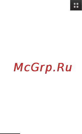 LG LGP500 Optimus One [140/250] Налаштування облікового запису google