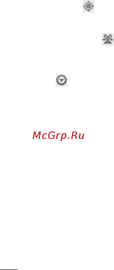 LG LGP500 Optimus One [174/250] Програми google