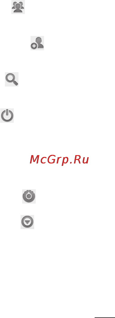 LG LGP500 Optimus One [175/250] Чат google talk