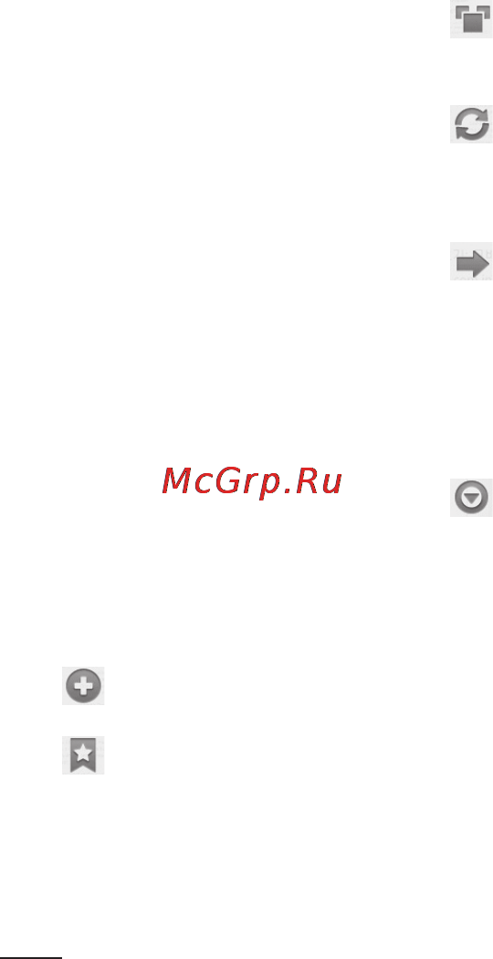LG LGP500 Optimus One [180/250] Веб