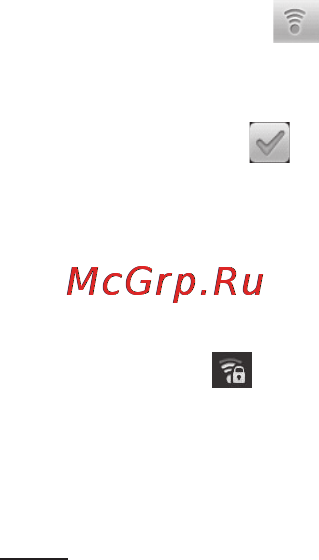 LG LGP500 Optimus One [186/250] Ви яко