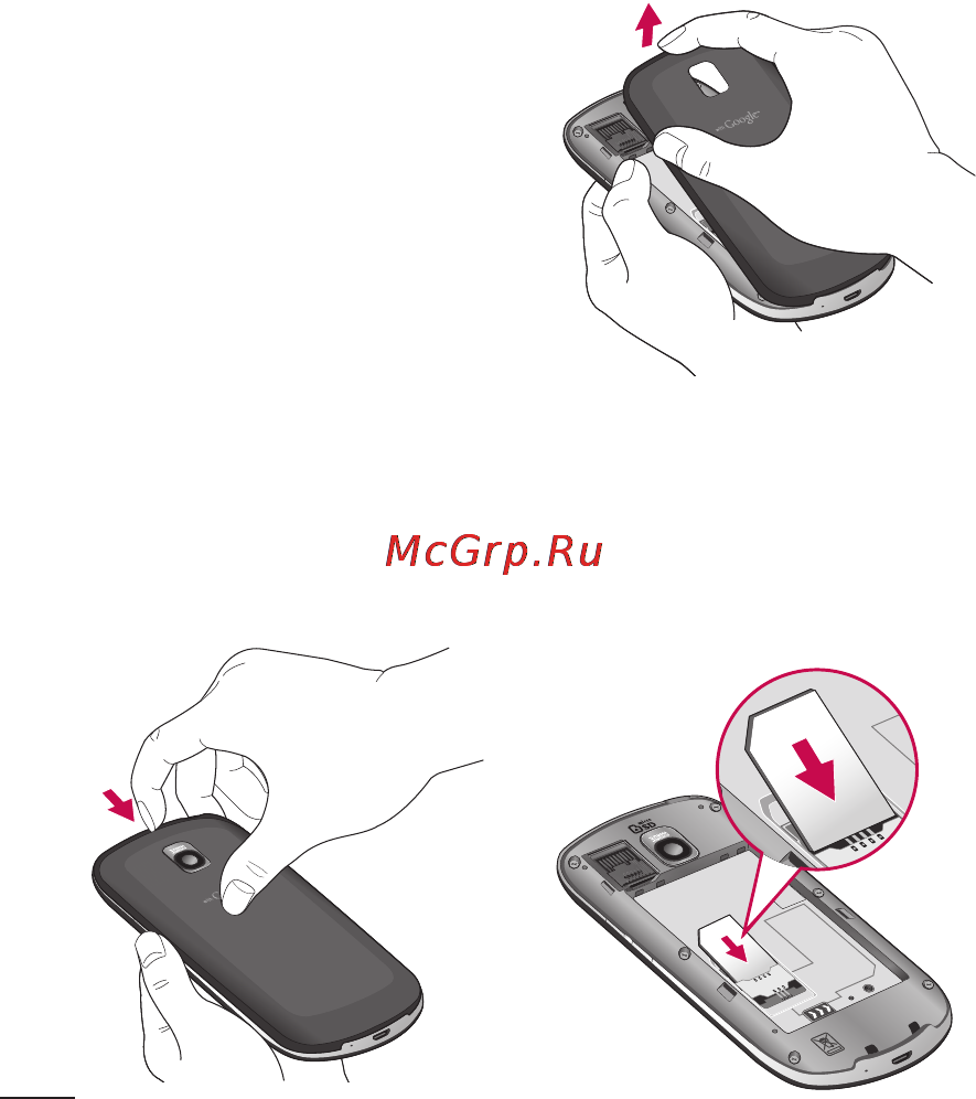 LG LGP500 Optimus One [22/250] Знакомство с телефоном
