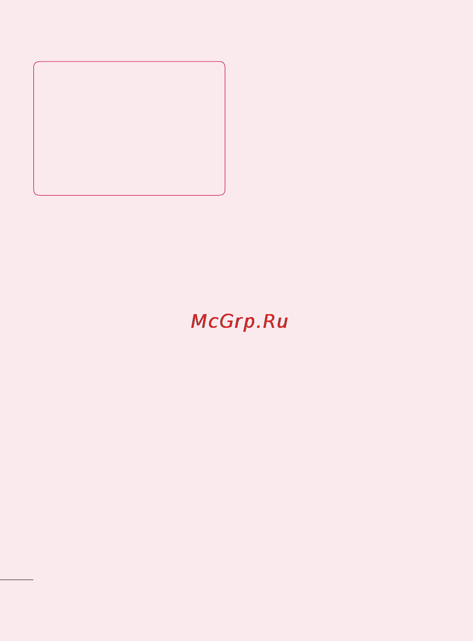 LG LGP500 Optimus One [236/250] Important notice