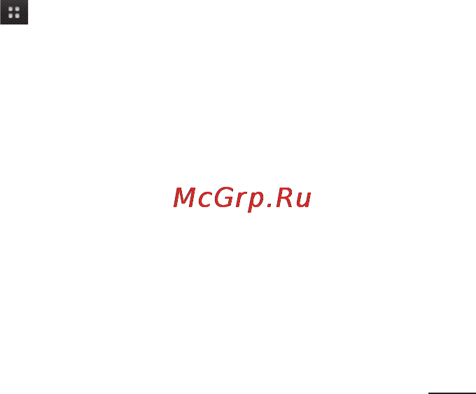 LG LGP500 Optimus One [37/250] Создание учетной записи google