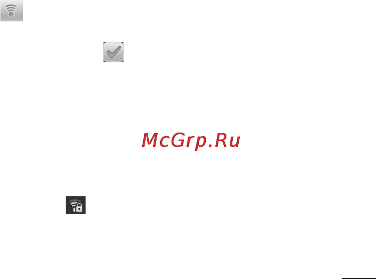 LG LGP500 Optimus One [83/250] Usb модем