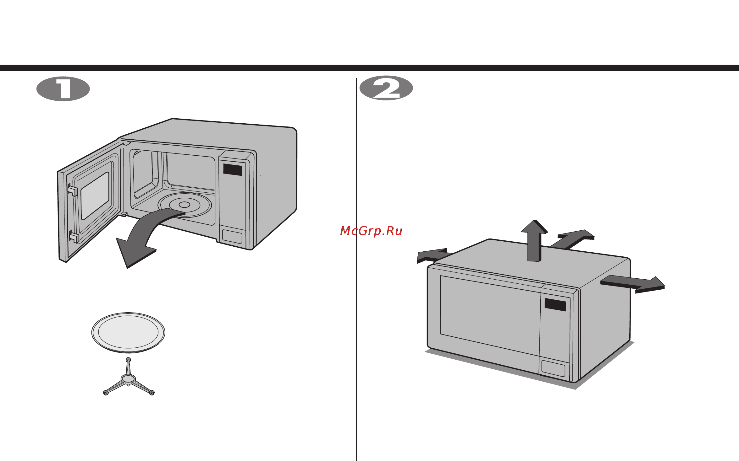 LG MS20F42GY [4/46] Распаковка и