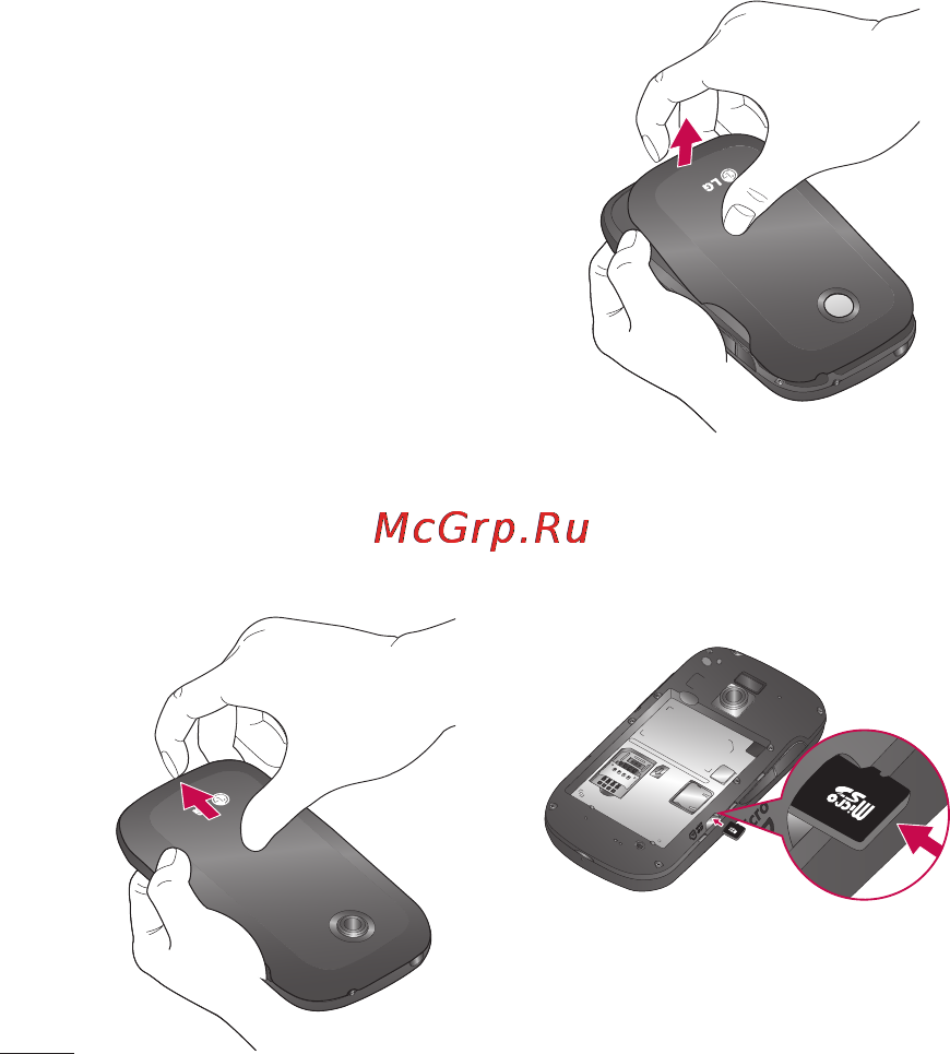 LG P690 Optimus Link [138/252] Ознайомлення з телефоном