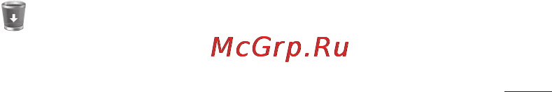 LG P690 Optimus Link [143/252] Відкривання останніх використовуваних програм