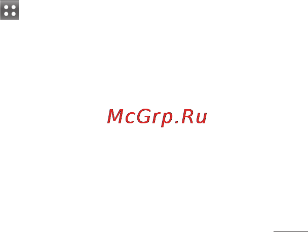 LG P690 Optimus Link [149/252] Налаштування облікового запису google