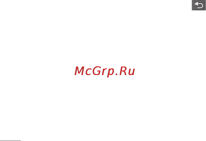 LG P690 Optimus Link [160/252] Обмін повідомленнями електронна пошта