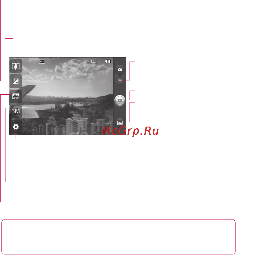 LG P690 Optimus Link [163/252] Камера