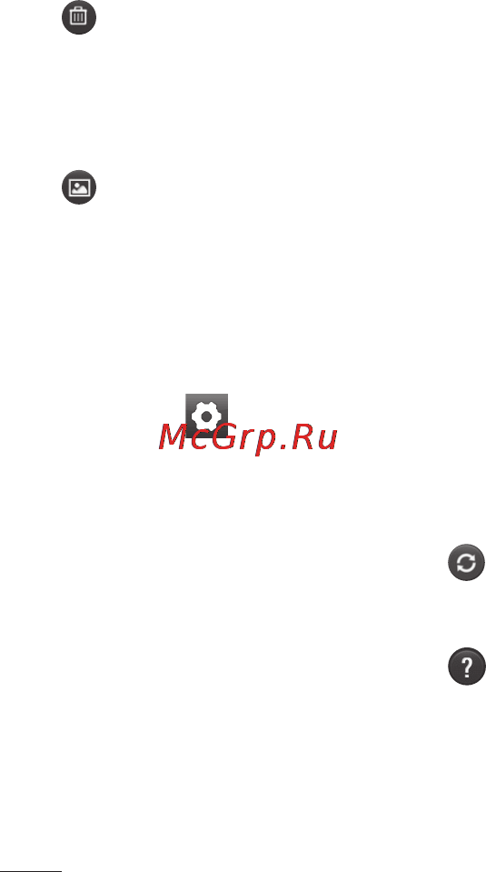 LG P690 Optimus Link [170/252] Відеокамера