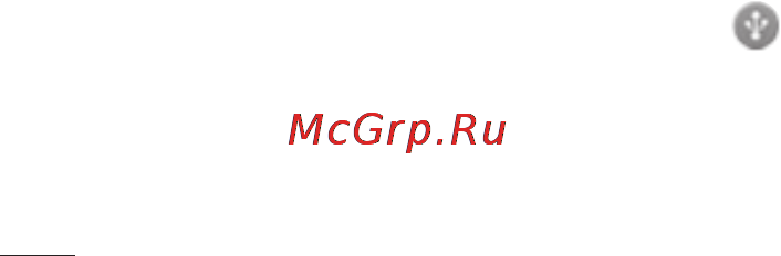 LG P690 Optimus Link [200/252] Налаштування
