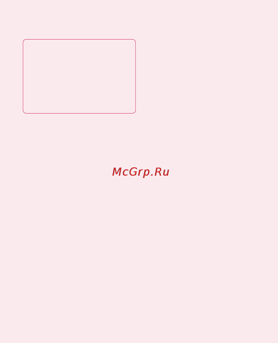 LG LGP690 Optimus Link [229/252] Lg pc suite бағдарламасын sd картасынан көшіру
