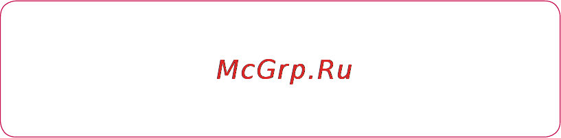 LG P690 Optimus Link [252/252] Ukraine restriction of hazardous substances
