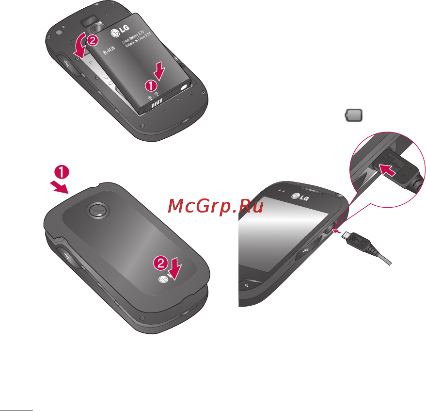 LG P690 Optimus Link [32/252] Знакомство с телефоном
