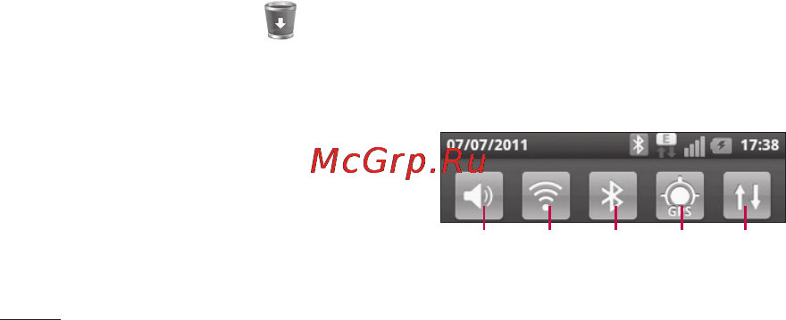 LG P690 Optimus Link [38/252] Главный экран
