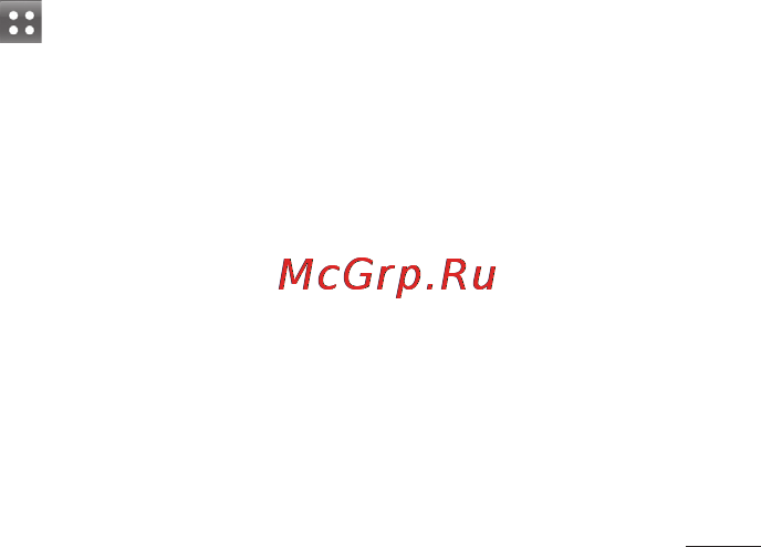 LG P690 Optimus Link [43/252] Настройка учетной записи google