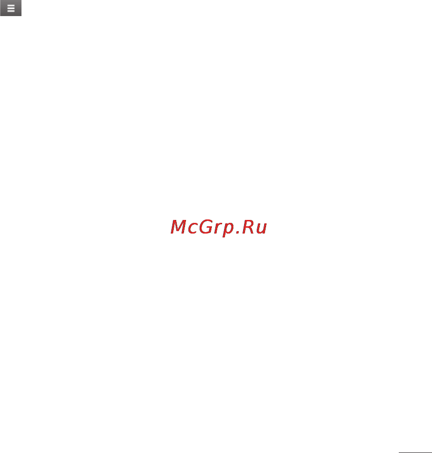 LG P690 Optimus Link [77/252] Отправка записей диктофона