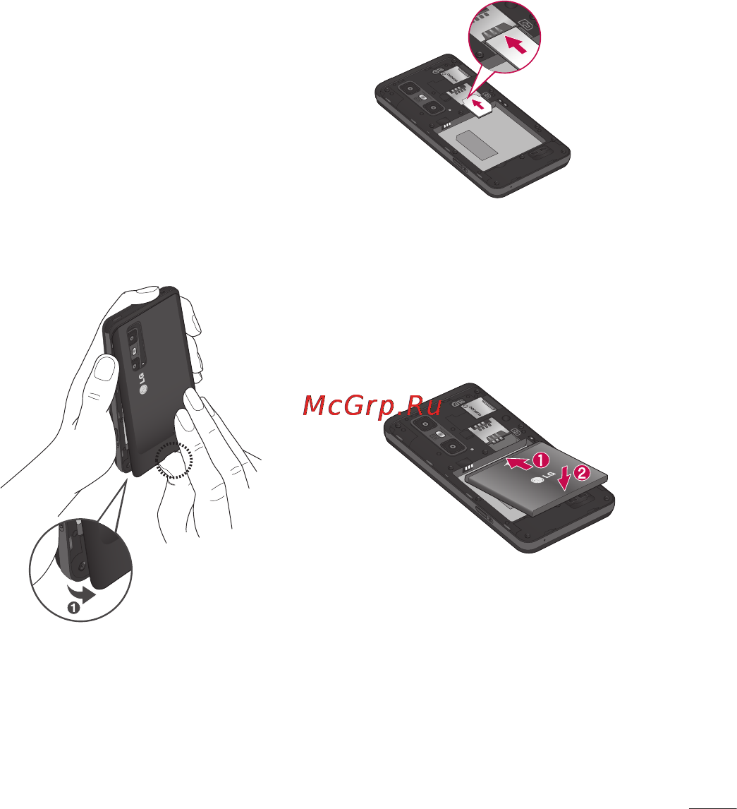LG P725 Optimus 3D MAX [145/262] Встановлення sim карти та акумулятора