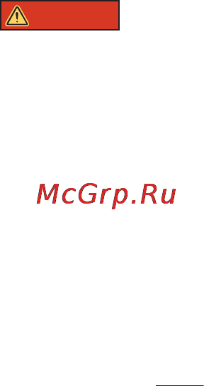 LG P725 Optimus 3D MAX Инструкция по эксплуатации онлайн [15/262] 83050