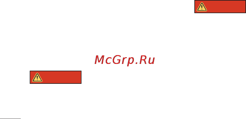 LG P725 Optimus 3D MAX [16/262] Рекомендации по безопасной и эффективной эксплуатации