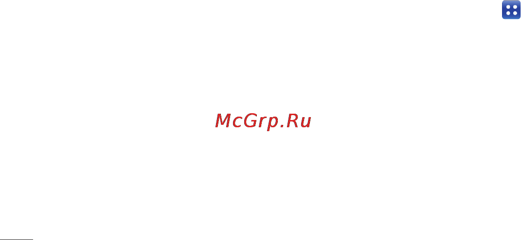 LG P725 Optimus 3D MAX [160/262] Про резервне копіювання даних і відновлення інформації смартфону