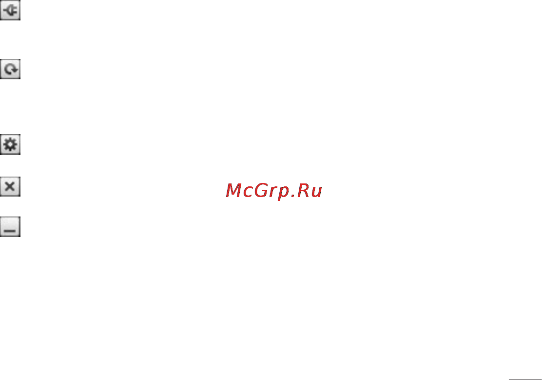 LG P725 Optimus 3D MAX [215/262] Віртуальний телефон lg