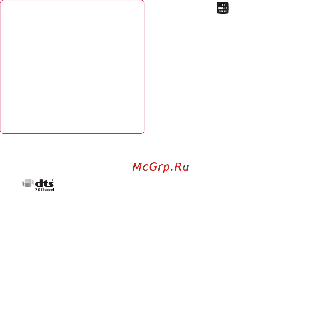 LG P725 Optimus 3D MAX [227/262] Dolby mobile